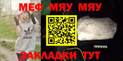 герыч Севастополь