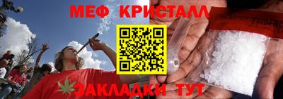 метадон Свободный