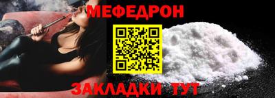 метадон Северобайкальск