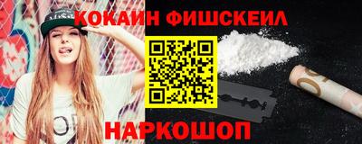 герыч Севастополь