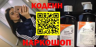 герыч Севастополь