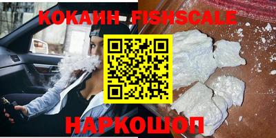 метадон Северобайкальск