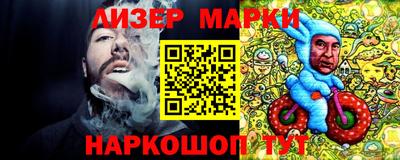 метадон Северобайкальск