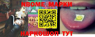метадон Свободный