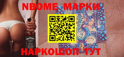 метадон Свободный