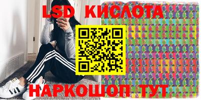 метадон Северобайкальск