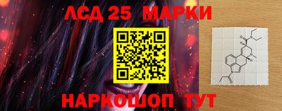 метадон Северобайкальск