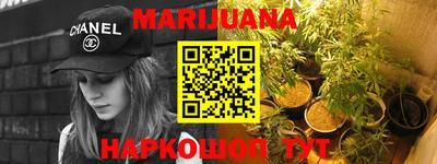 метадон Северобайкальск