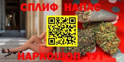 метадон Свободный