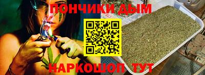 герыч Севастополь