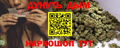 метадон Свободный