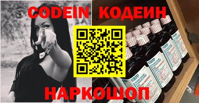 метадон Свободный