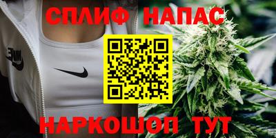 метадон Северобайкальск
