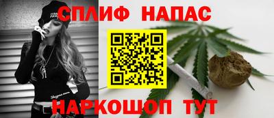 герыч Севастополь
