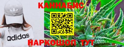 метадон Северобайкальск