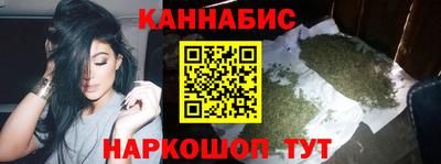 герыч Севастополь
