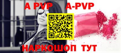 метадон Свободный