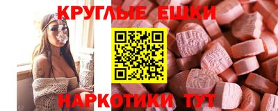 метадон Свободный