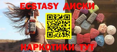 метадон Северобайкальск