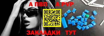 метадон Свободный