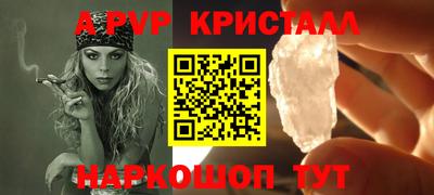 метадон Северобайкальск