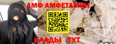 герыч Севастополь