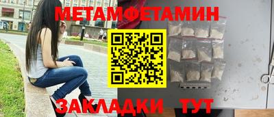 метадон Свободный