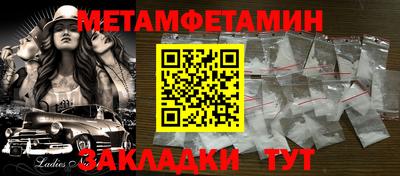 метадон Свободный