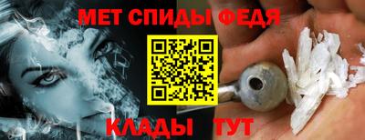 метадон Свободный