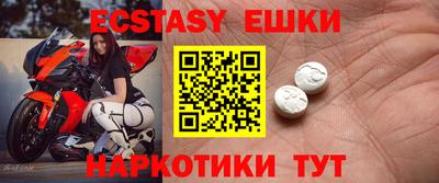 метадон Свободный