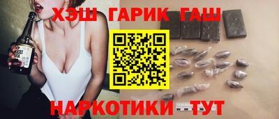 метадон Свободный