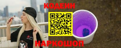 герыч Севастополь