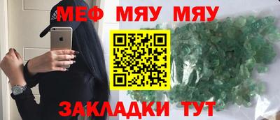 метадон Свободный