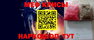 метадон Северобайкальск
