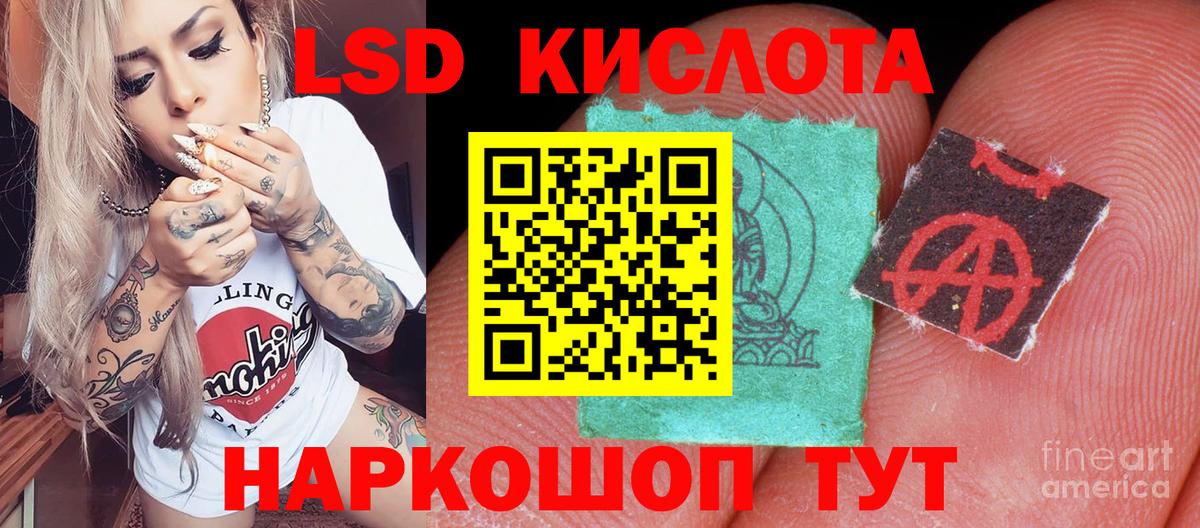 Марки 25I-NBOMe  продажа наркотиков  Обнинск  Вход с VPN  Марки N-bome 1,5мг  Марки N-bome 1,5мг 